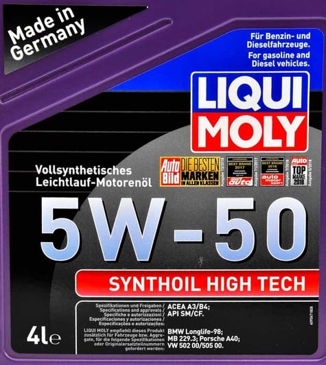 Моторное масло Liqui Moly Synthoil High Tech 5W-50 4 л на Audi 80