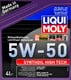 Моторное масло Liqui Moly Synthoil High Tech 5W-50 4 л на Cadillac CTS