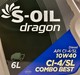 Моторное масло S-Oil Dragon Combo Best 10W-40 6 л на Peugeot 806