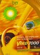 Моторна олива BP Visco 7000 0W-40 1 л на Mazda MPV