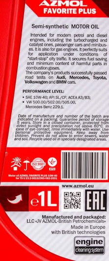 Моторное масло Azmol Favorite Plus 10W-40 1 л на Toyota Sequoia
