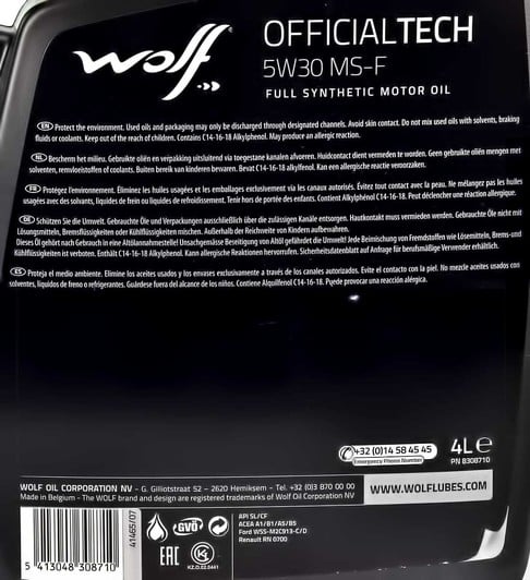 Моторное масло Wolf Officialtech MS-F 5W-30 для Chevrolet Malibu 4 л на Chevrolet Malibu