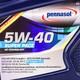 Моторное масло Pennasol Super Pace 5W-40 1 л на Hyundai i40