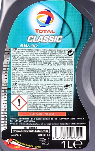 Моторное масло Total Classic 5W-30 1 л на Peugeot 508