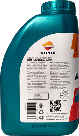 Моторное масло Repsol Elite Injection 15W-40 1 л на Kia Retona