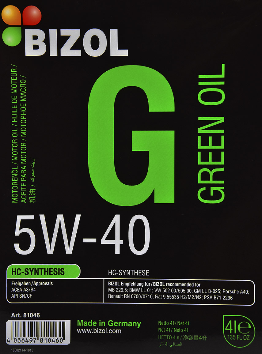 Моторное масло Bizol Green Oil 5W-40 4 л на Ford Orion
