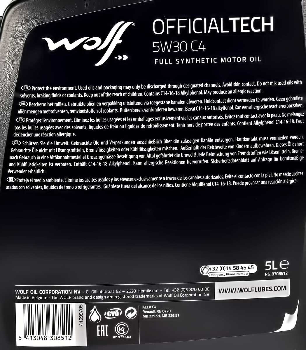 Моторное масло Wolf Officialtech C4 5W-30 5 л на Chevrolet Zafira