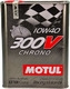 Motul 300V Chrono 10W-40 моторна олива