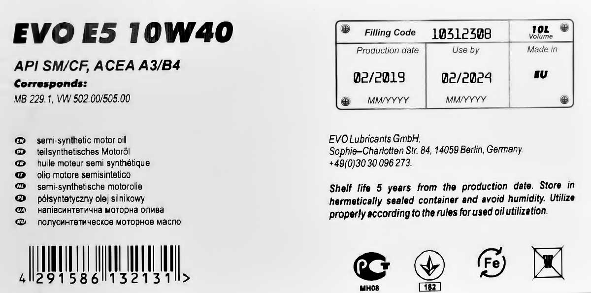 Моторное масло EVO E5 10W-40 10 л на Jaguar XF