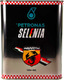Моторное масло Petronas Selenia Abarth 10W-50 2 л на Toyota Land Cruiser Prado (120, 150)