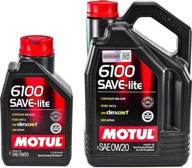Моторное масло Motul 6100 Save-Lite 0W-20 полусинтетическое