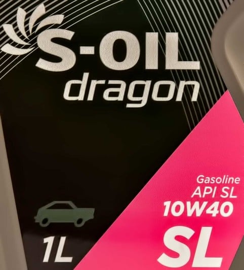 Моторна олива S-Oil DRAGON SL 10W-40 1 л на Fiat 500