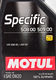 Моторна олива Motul Specific 508 00 509 00 0W-20 1 л на Mercedes SLS