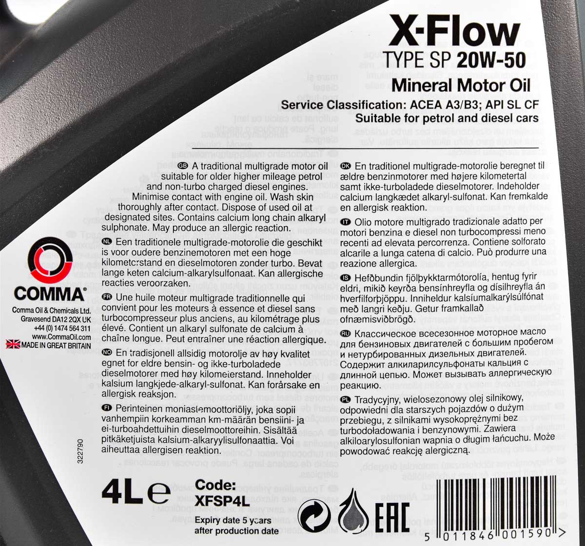 Моторное масло Comma X-Flow Type SP 20W-50 4 л на Volvo XC90