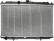 Радиатор охлаждения двигателя Nissens 68739 для Nissan Almera