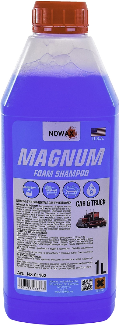 

Концентрат автошампуня Nowax Magnum Foam Shampoo NX01162