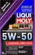Моторное масло Liqui Moly Synthoil High Tech 5W-50 1 л на Audi A4