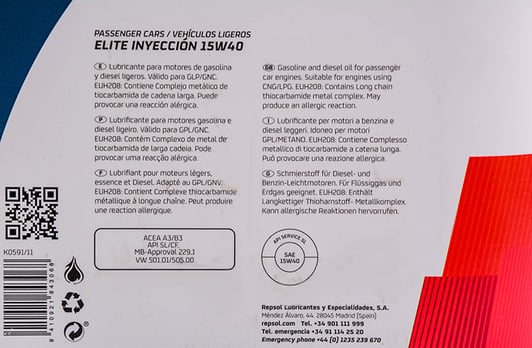 Моторное масло Repsol Elite Injection 5W-40 4 л на Audi Q3