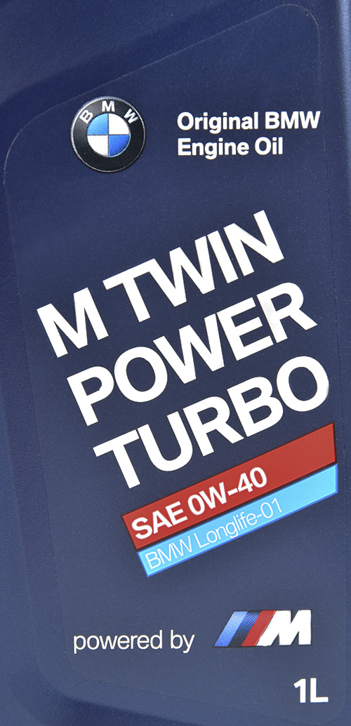 Моторное масло BMW Twinpower Turbo Longlife-01 0W-40 на Suzuki XL7