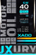 Моторное масло Xado LX AMC Black Edition 5W-40 4 л на Chevrolet Matiz