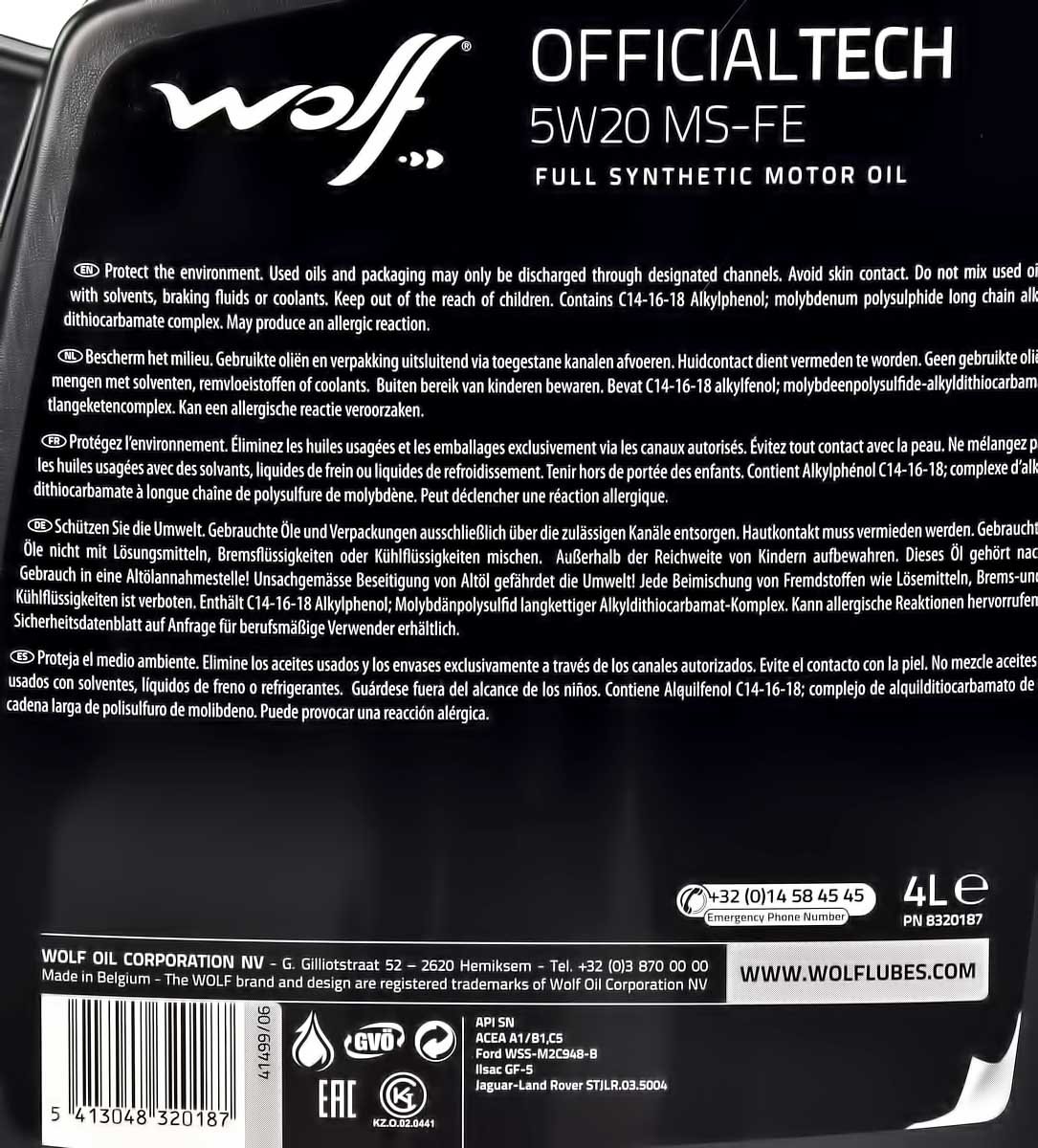 Моторна олива Wolf Officialtech MS-FE 5W-20 4 л на Toyota Sprinter
