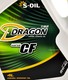 Моторное масло S-Oil Dragon CF-4/SG 15W-40 4 л на Peugeot 207