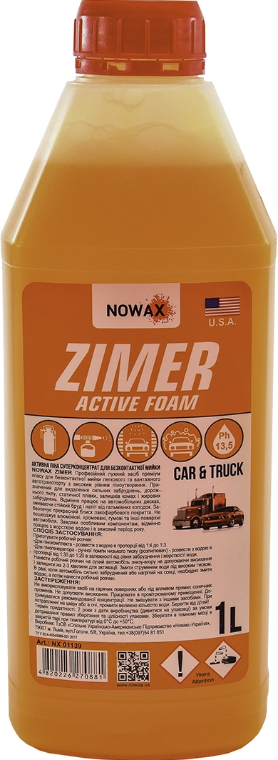 

Концентрат автошампуня Nowax Zimer Active Foam NX20118