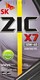 Моторна олива ZIC X7 Diesel 10W-40 1 л на Iveco Daily VI