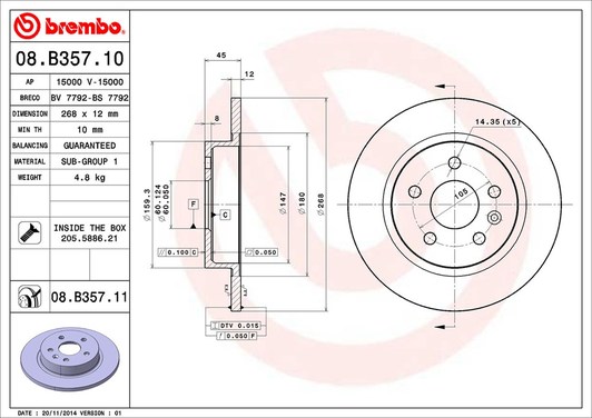 Тормозной диск Brembo 08.B357.10