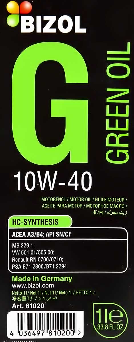 Моторна олива Bizol Green Oil 10W-40 на Opel Insignia