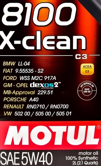 Моторна олива Motul 8100 X-Clean 5W-40 для Mercedes M-Class 2 л на Mercedes M-Class