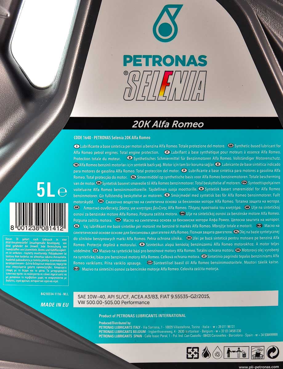 Моторное масло Petronas Selenia 20K AR 10W-40 5 л на Honda S2000