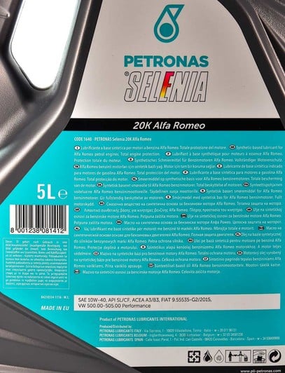 Моторна олива Petronas Selenia 20K AR 10W-40 5 л на Nissan Quest
