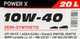 Моторное масло Axxis Power Х 10W-40 20 л на Hyundai Elantra