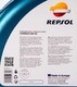 Моторное масло Repsol Carrera 5W-50 4 л на Citroen BX