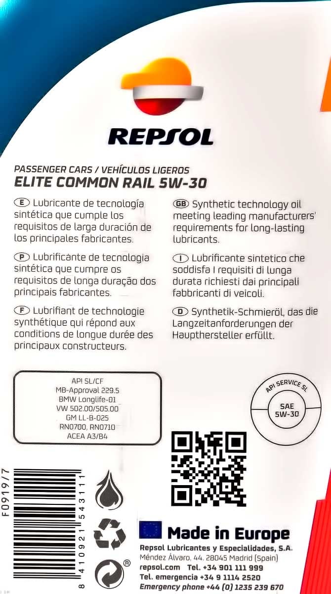 Моторное масло Repsol Elite Common Rail 5W-30 1 л на Volkswagen CC