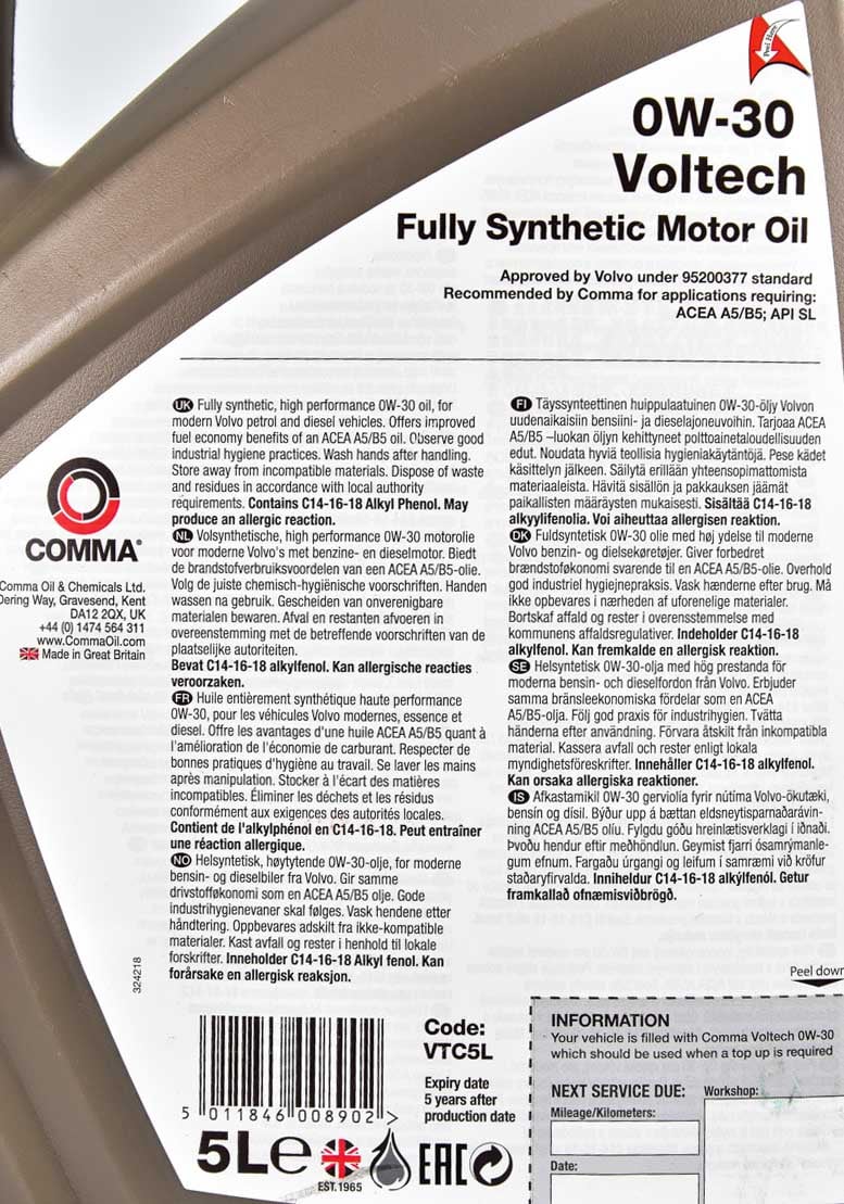 Моторное масло Comma Voltech 0W-30 5 л на Daihatsu Terios