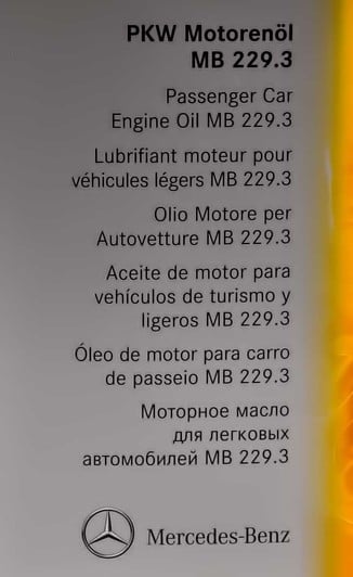 Моторное масло Mercedes-Benz PKW Motorenol 5W-40 на Land Rover Discovery