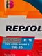 Моторное масло Repsol Elite Evolution Power 2 0W-30 5 л на BMW 1 Series