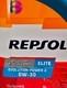 Моторное масло Repsol Elite Evolution Power 2 0W-30 5 л на Bentley Mulsanne