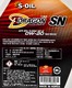 Моторное масло S-Oil Dragon SN 0W-20 4 л на Mazda CX-9