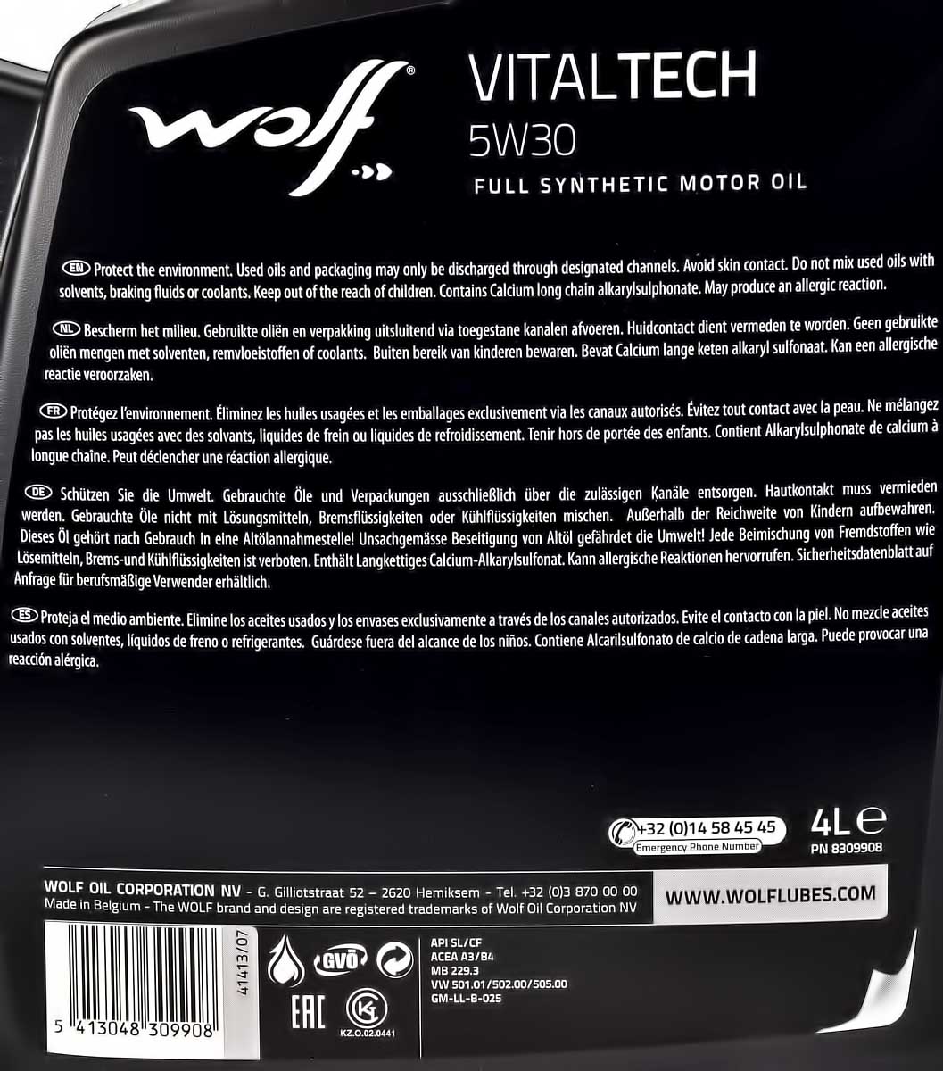 Моторна олива Wolf Vitaltech 5W-30 для SAAB 900 4 л на SAAB 900