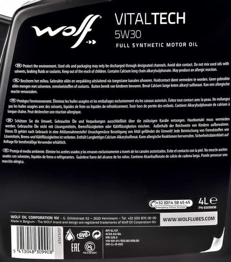 Моторна олива Wolf Vitaltech 5W-30 4 л на Citroen C3