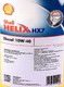 Моторное масло Shell Helix HX7 Diesel 10W-40 20 л на Peugeot 5008