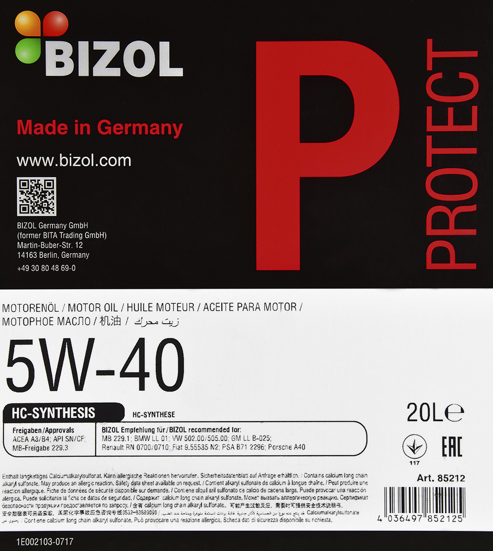 Моторное масло Bizol Protect 5W-40 20 л на Chevrolet Orlando