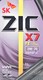 Моторное масло ZIC X7 FE 0W-20 1 л на BMW 1 Series