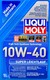 Моторное масло Liqui Moly Super Leichtlauf 10W-40 1 л на Citroen Jumpy