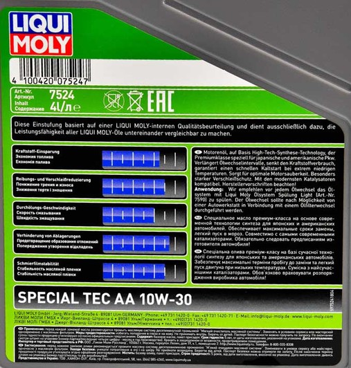 Моторна олива Liqui Moly Special Tec AA 10W-30 4 л на Toyota Camry