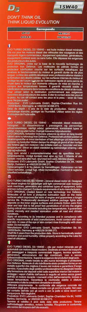 Моторное масло EVO D3 Turbo Diesel 15W-40 5 л на Peugeot 407