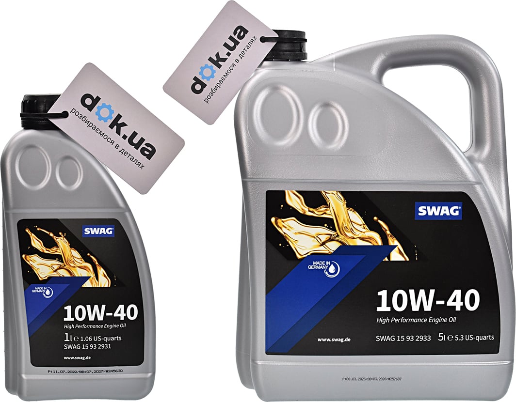 Моторное масло SWAG 10W-40 на Volkswagen NEW Beetle